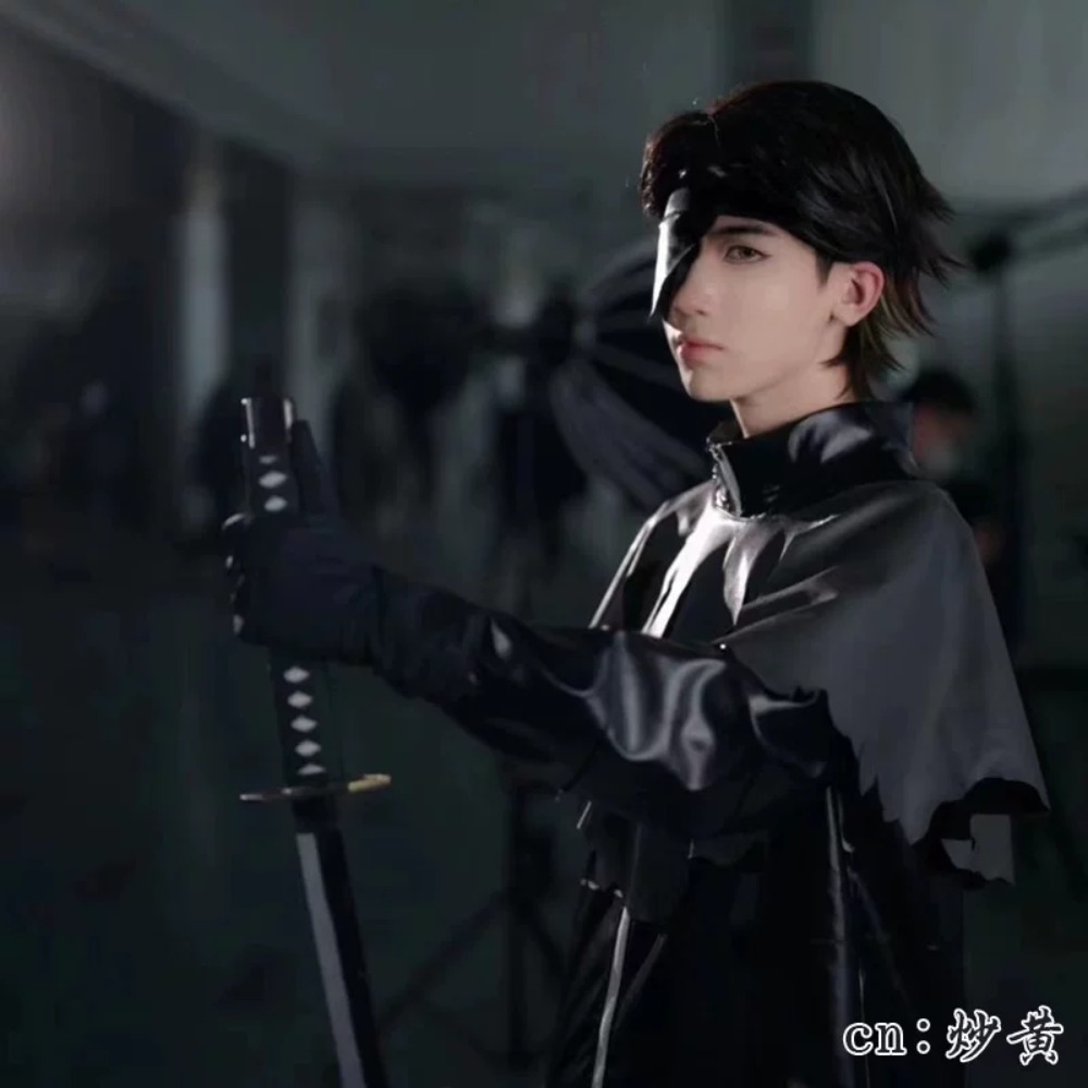 Bleach Aizen Sousuke Cosplay C - Anime Cosplay Bleach 评论和价格