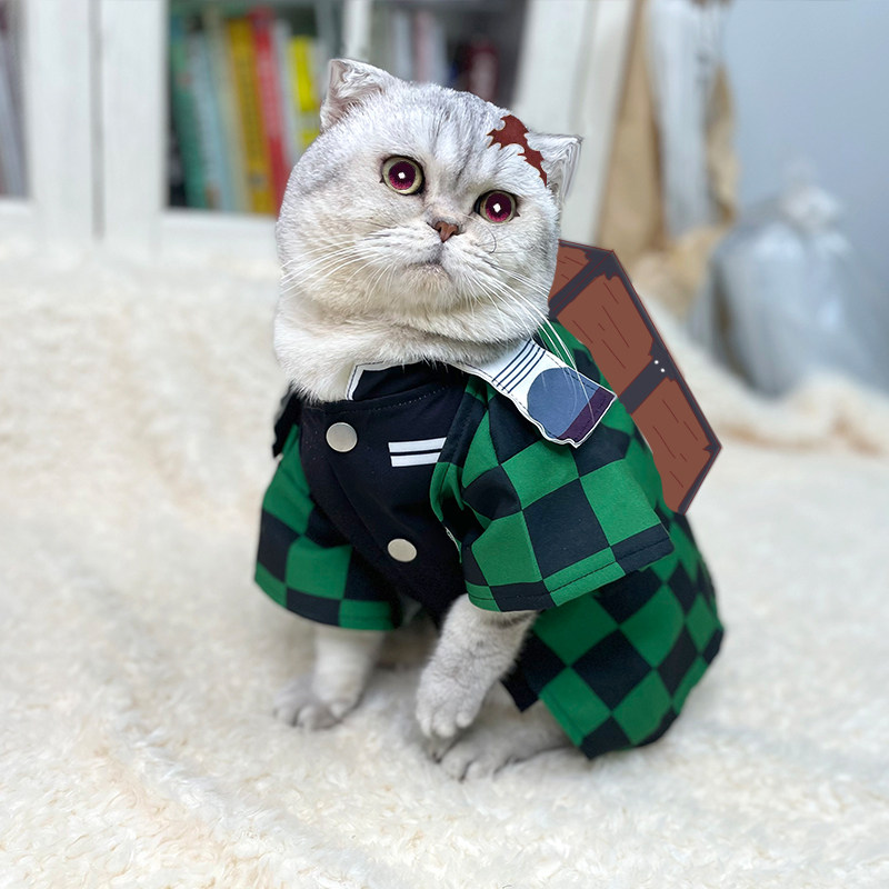 Demon Slayer Zenitsu Pet Cloth - Cosplay Anime Zenitsu 评论和价格