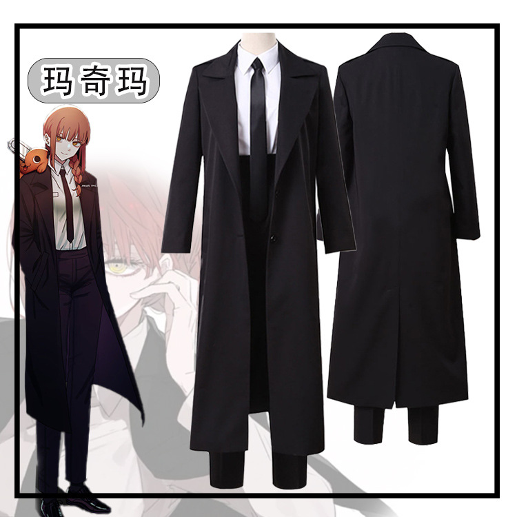 Chainsaw Man Makima Long Trenc - Anime Cosplay Makima 评论和价格