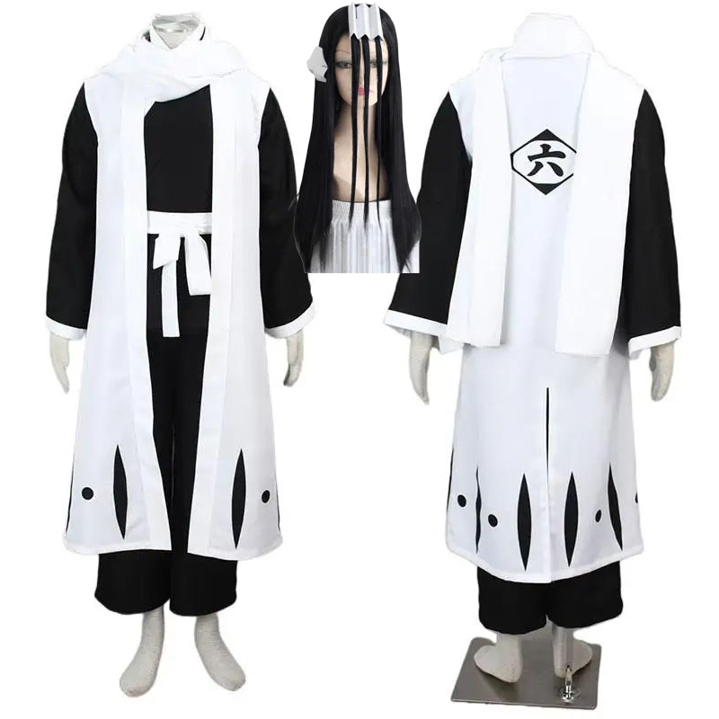 Kuchiki Byakuya Cosplay Bleach - Anime Cosplay Bleach 评论和价格