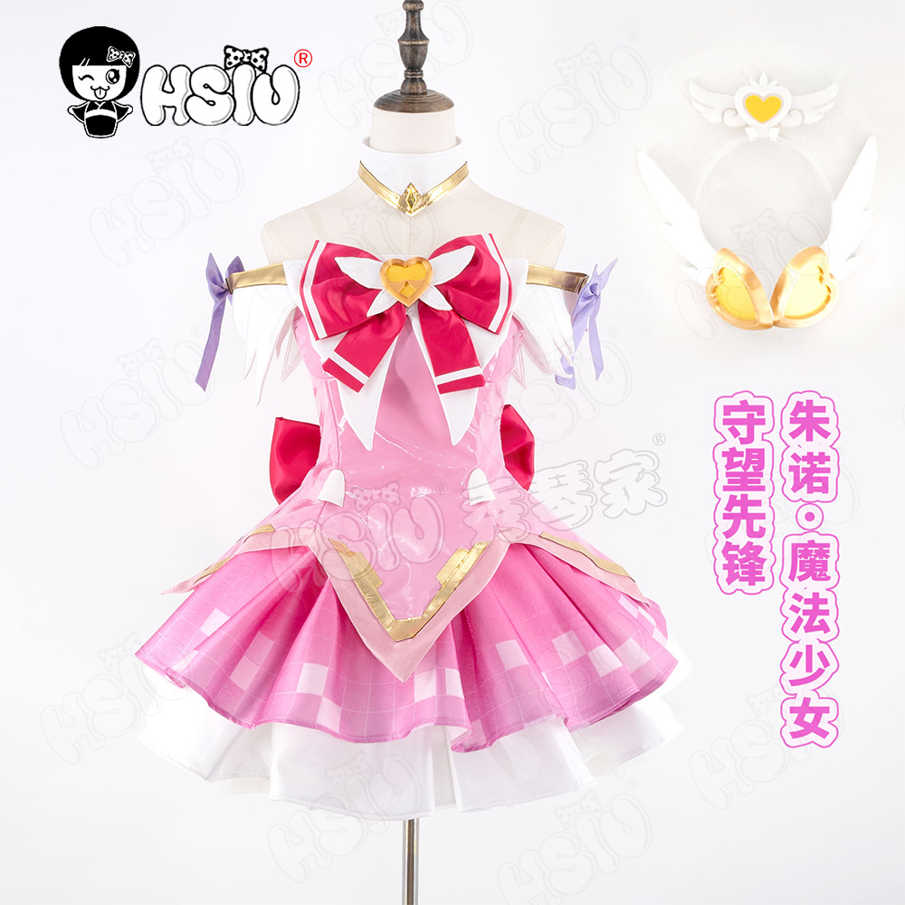 Juno Cosplay Costume Wig HSIU  - Anime Cosplay Costumes Female 评论和价格