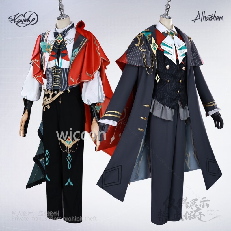 Alhaitham Kaveh KFC Cosplay Co - Anime Cosplay Costumes Female 评论和价格