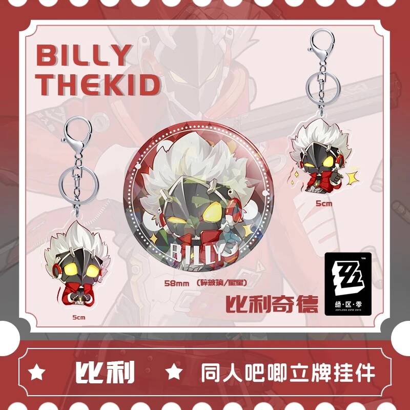 Zenless Zone Zero Billy The Ki - Cosplay Zone Anime Friends 评论和价格