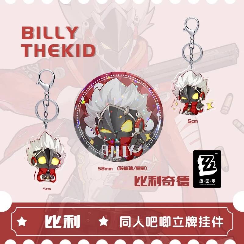 Zenless Zone Zero Billy The Ki - Cosplay Zone Anime Friends 评论和价格