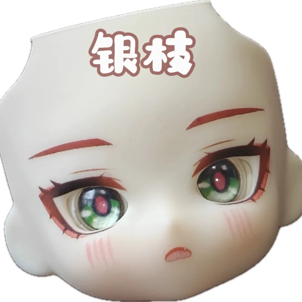 Argenti Ob11 Face Anime Game C - Anime Cosplay Eye Makeup 评论和价格