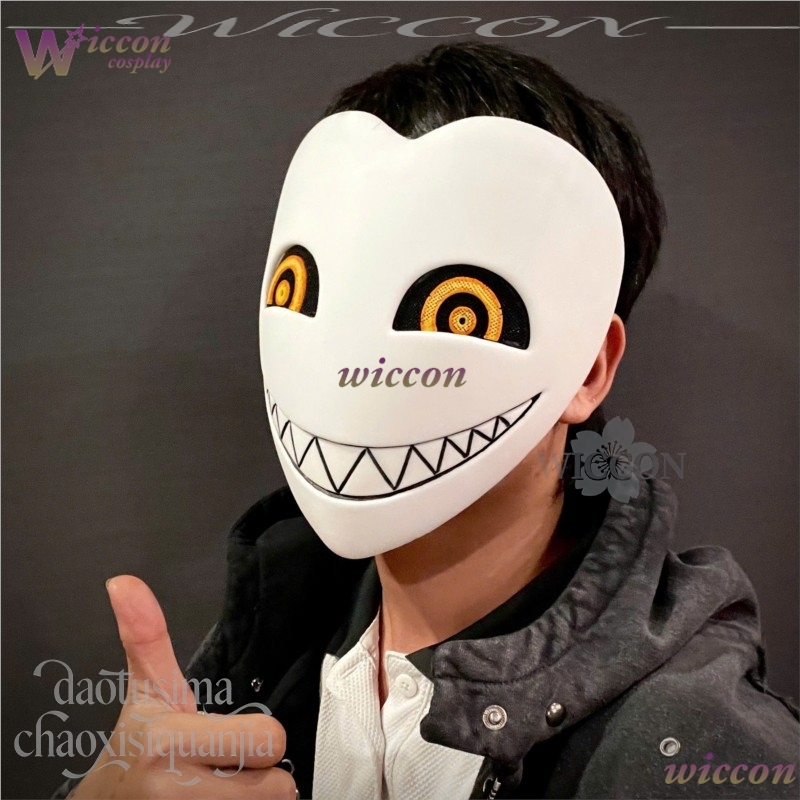 Scary 3D Printed Full Face Mas - Anime Cosplay Face 评论和价格