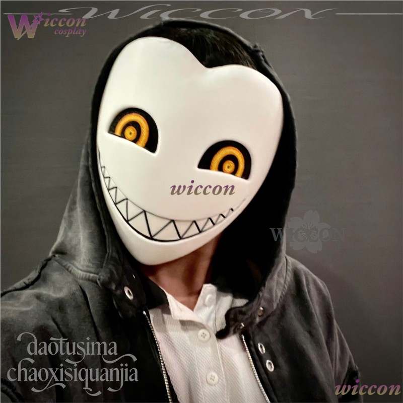 Scary 3D Printed Full Face Mas - Anime Cosplay Face 评论和价格