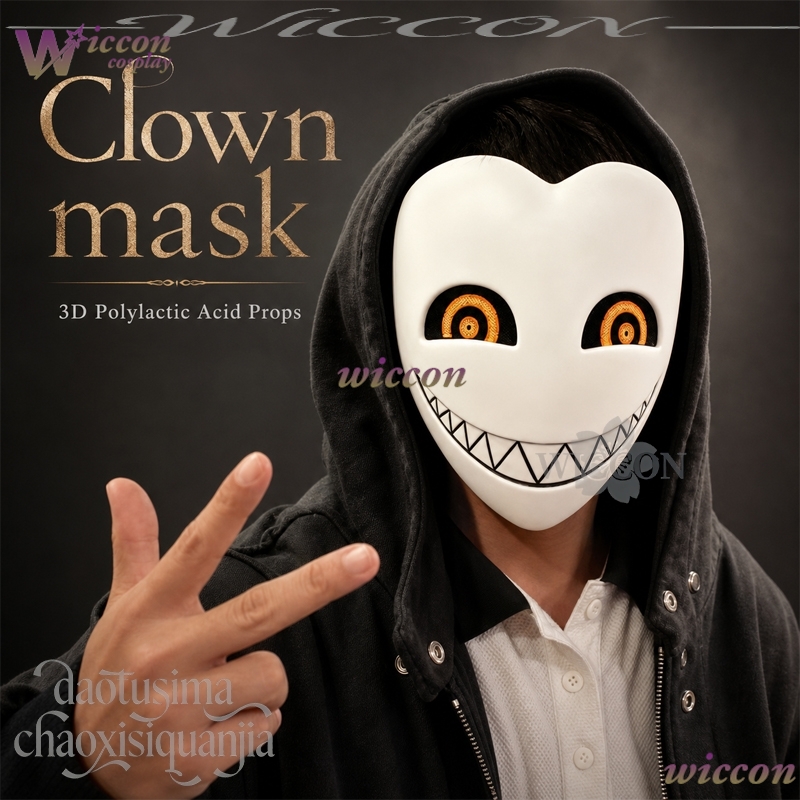 Scary 3D Printed Full Face Mas - Anime Cosplay Face 评论和价格