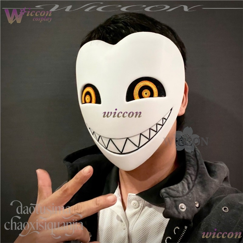 Scary 3D Printed Full Face Mas - Anime Cosplay Face 评论和价格