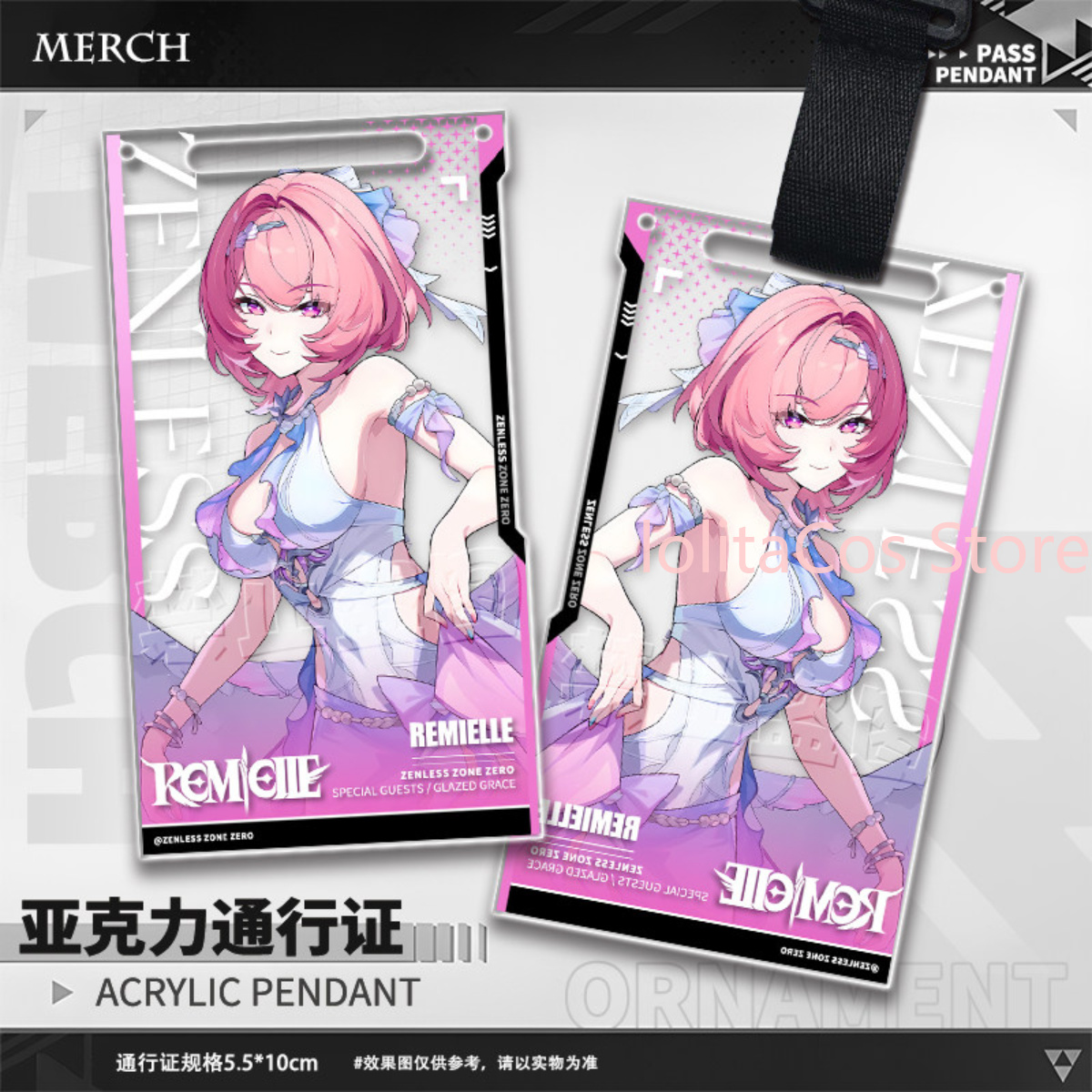 Zenless Zone Zero Remielle Dan - Cosplay Zone Anime Friends 评论和价格