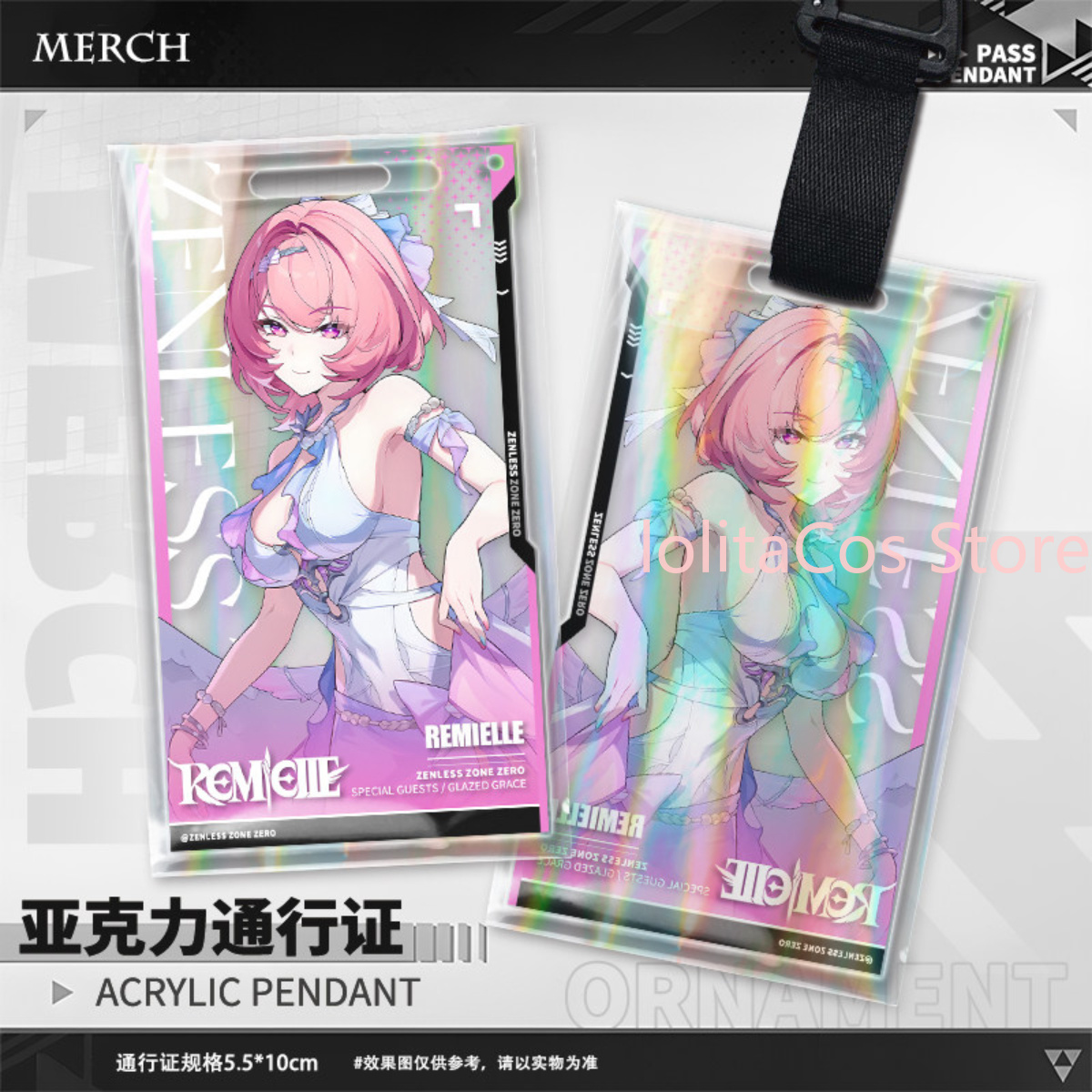Zenless Zone Zero Remielle Dan - Cosplay Zone Anime Friends 评论和价格