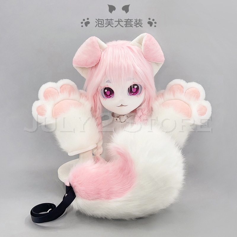 July 2 Store Fursuit Head Kigu - Anime Cosplay Cat 评论和价格