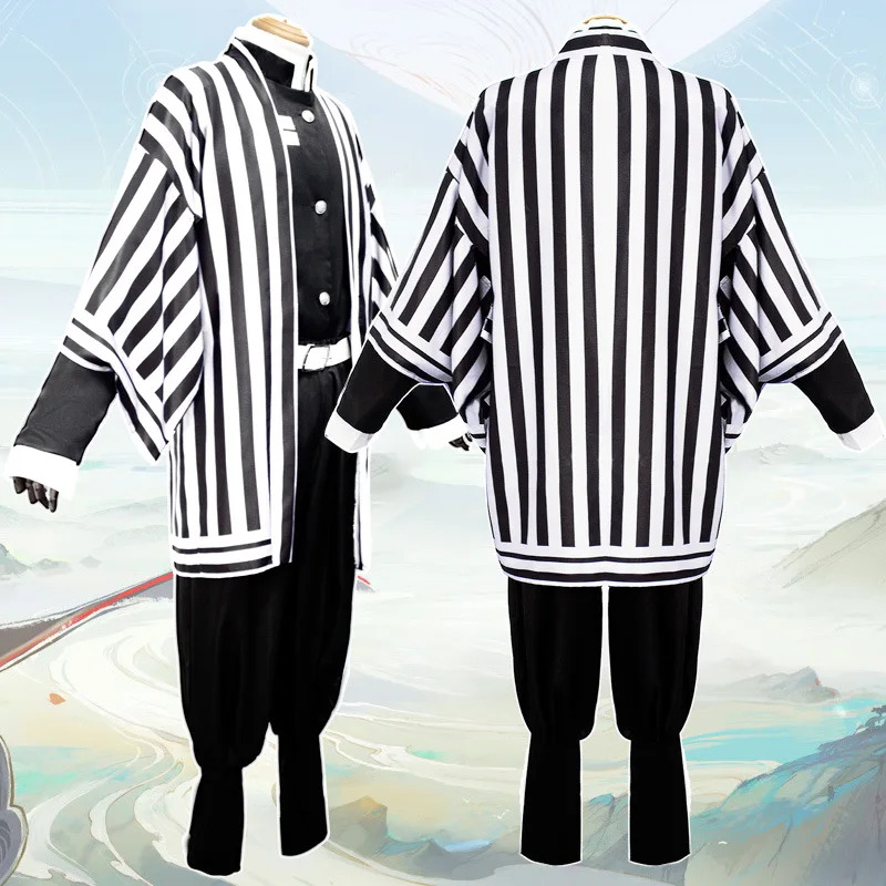 Anime Demon Slayer Cosplay Cos - Demon Slayer Haori 评论和价格