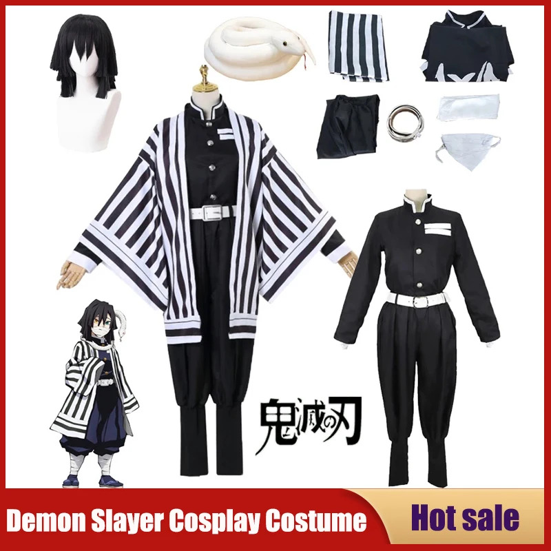 Anime Demon Slayer Cosplay Cos - Demon Slayer Haori 评论和价格
