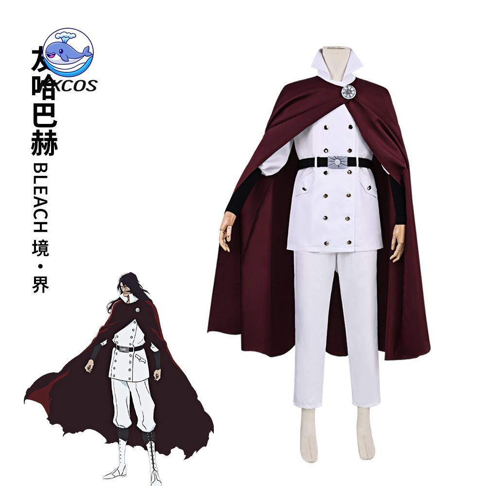 KKCos BLEACH Yhwach Cosplay Co - Anime Cosplay Bleach 评论和价格