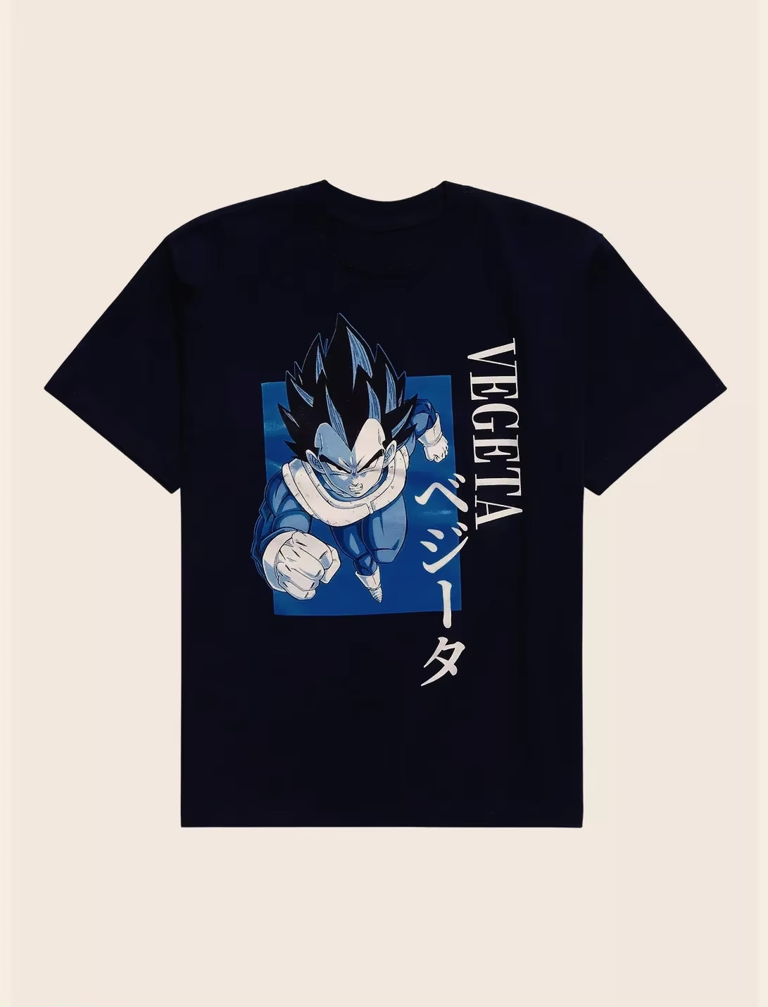 2026 Summer Dragon Ball Z Retr - Dragon Ball Saiyan Armor 评论和价格