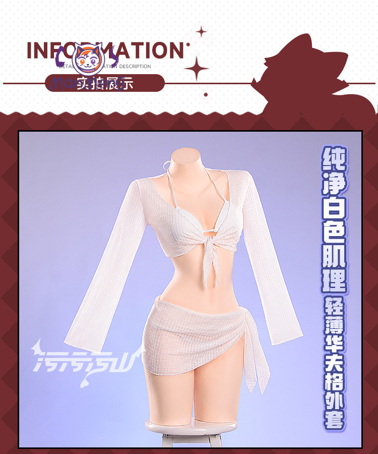 Cinderella Goddess of Victory  - Anime Cosplay Bikini 评论和价格