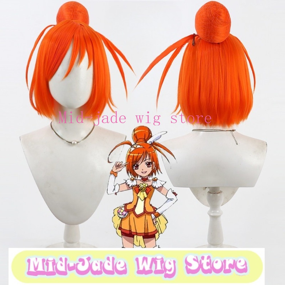 Smile PreCure Akane Hino Cospl - Cosplay Anime Expo 评论和价格