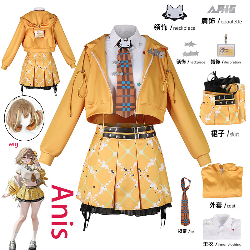 WHH Anime NIKKE Anis Cosplay C - Anime Cosplay Dresses 评论和价格