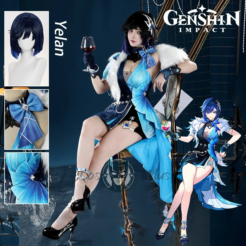 Genshin Impact Yelan Cosplay C - Anime Cosplay Dresses 评论和价格