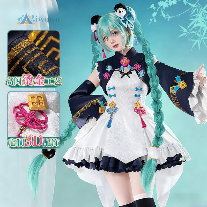 Anime Project Sekai Cosplay Mi - Anime Cosplay Dresses 评论和价格