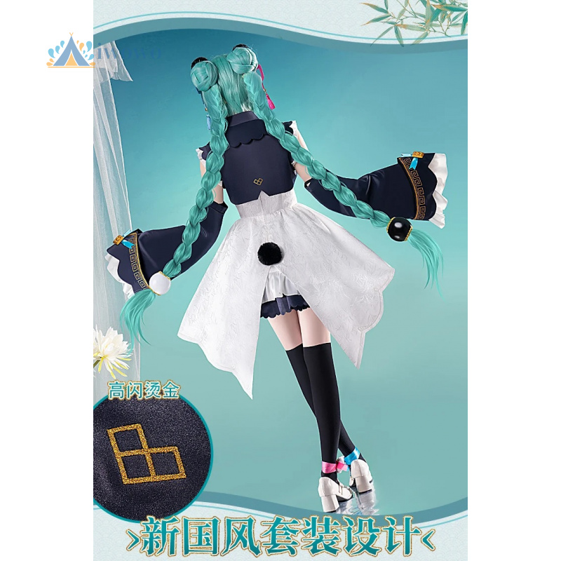 Anime Project Sekai Cosplay Mi - Anime Cosplay Dresses 评论和价格