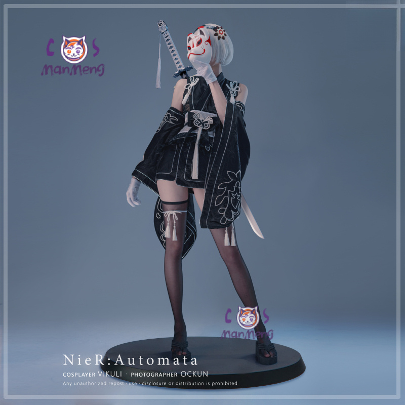 Type B YoRHa No. 2 Game Nier:  - Anime Cosplay Dress For Men 评论和价格