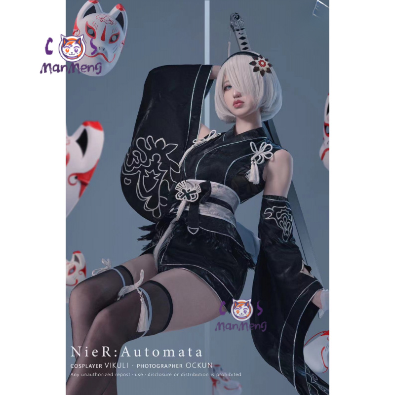 Type B YoRHa No. 2 Game Nier:  - Anime Cosplay Dress For Men 评论和价格