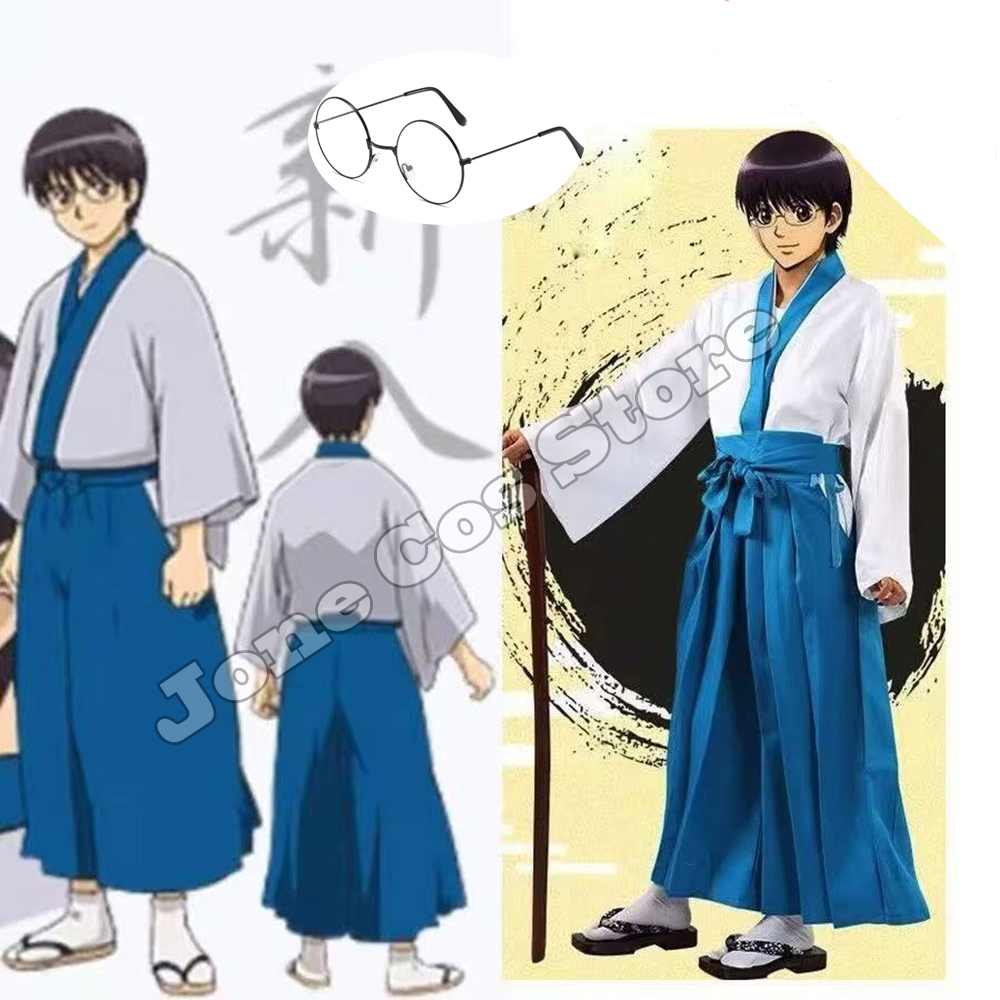 Shimura Shinpachi Cosplay Cost - Anime Cosplay Kimono 评论和价格