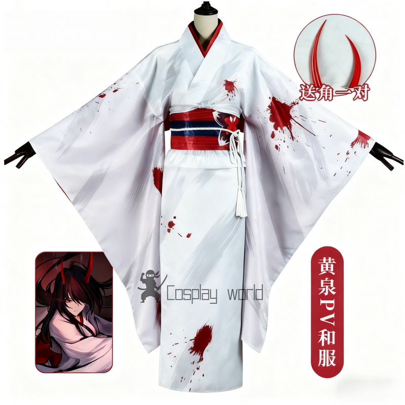 Game Honkai Star Rail Acheron  - Anime Cosplay Kimono 评论和价格