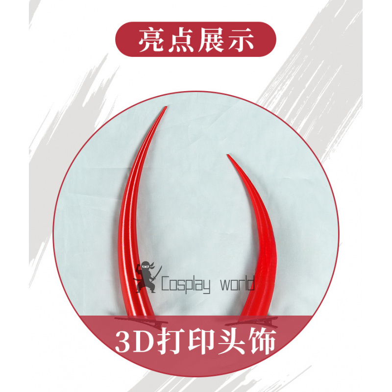 Game Honkai Star Rail Acheron  - Anime Cosplay Kimono 评论和价格