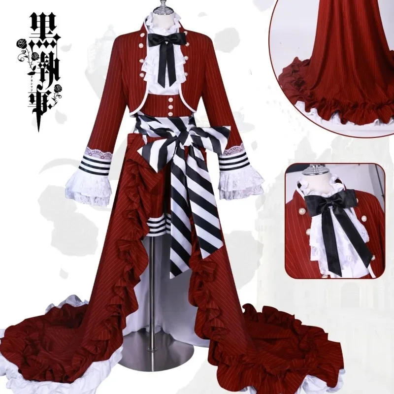 Anime Black Butler Ciel Phanto - Cosplay Anime Expo 评论和价格