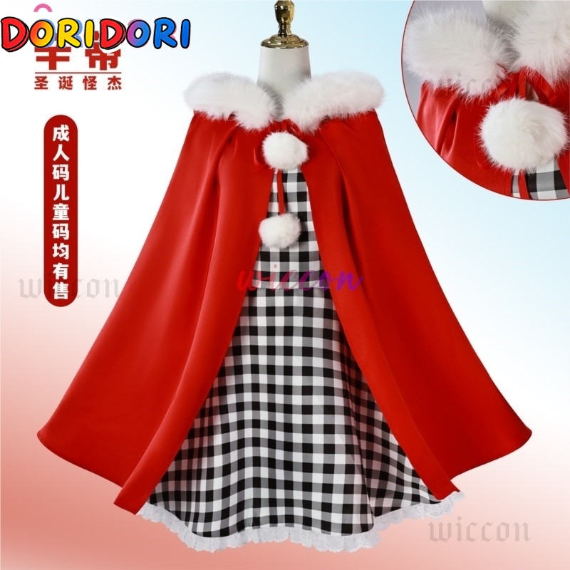 Anime Cindy Lou Cosplay Costum - Anime Cosplay Kid 评论和价格