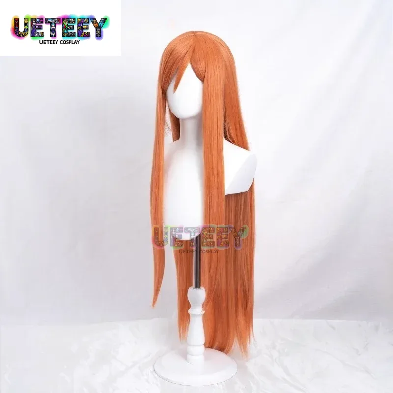 UETEEY COS Anime Bleach Inoue  - Anime Cosplay Bleach 评论和价格