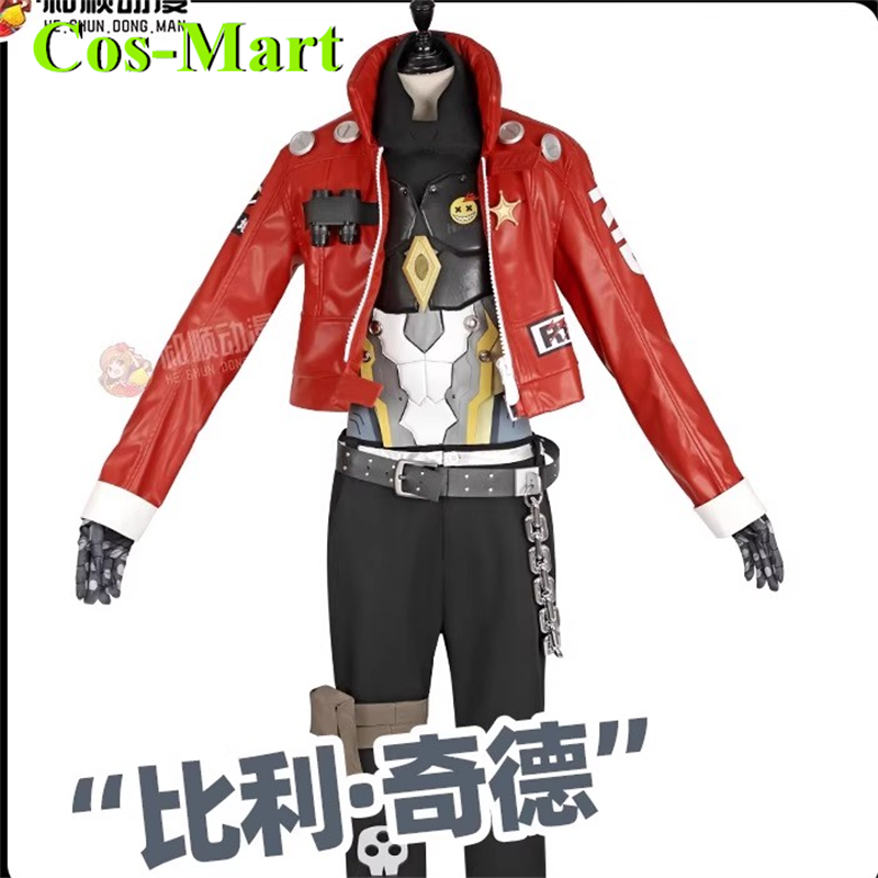 Cos-Mart Game Zenless Zone Zer - Cosplay Anime Expo 评论和价格