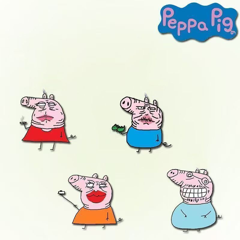 Peppa Pig Abstract Funny Face  - Anime Cosplay Face 评论和价格