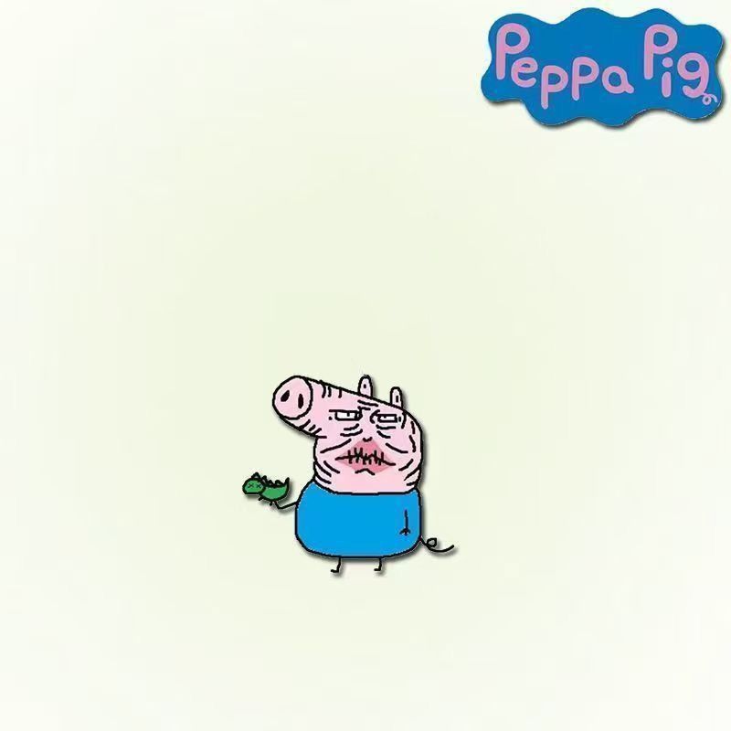 Peppa Pig Abstract Funny Face  - Anime Cosplay Face 评论和价格