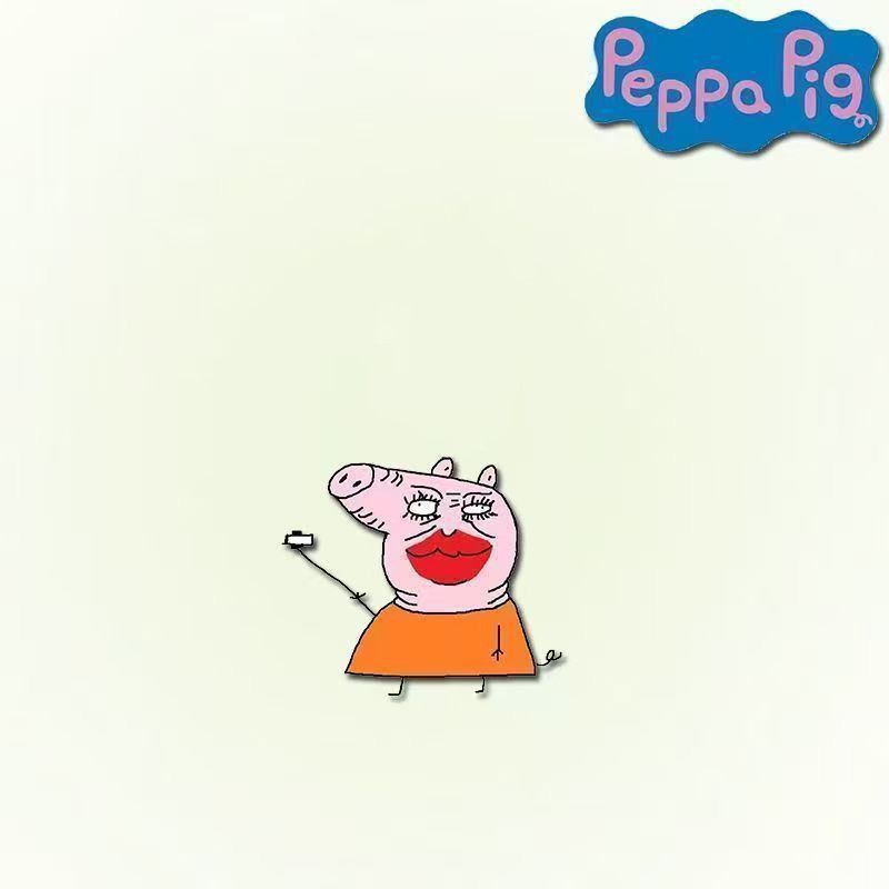 Peppa Pig Abstract Funny Face  - Anime Cosplay Face 评论和价格