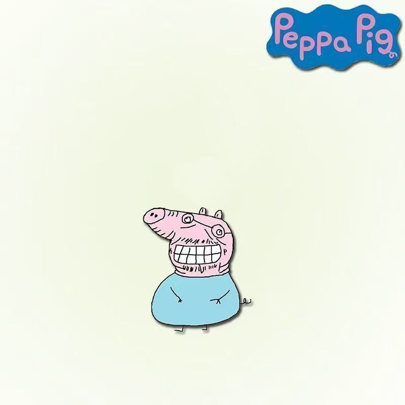 Peppa Pig Abstract Funny Face  - Anime Cosplay Face 评论和价格